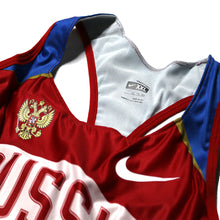 Load image into Gallery viewer, Nike - FITDRY Running Russia Top top
