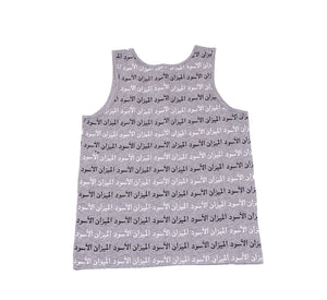 Black Scale - Scale of Black Tank Top - The Hidden Base