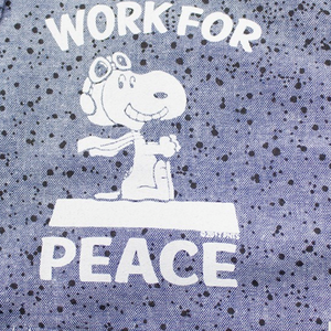 TSPTR - Work For Peace